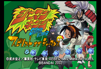 Shaman King: Spirit of Shamans